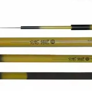 VARA TELESCOPICA BAMBOO (Marine Sports)